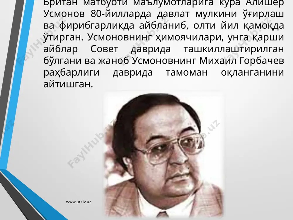 жаҳон молиявий инвесторлар фаолияти alisher usmonov - Page 4