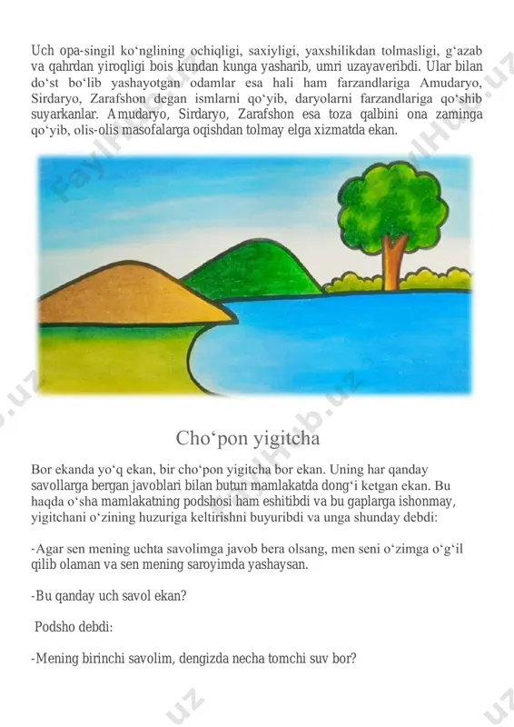n ularni eshitishni ham istamabdi. shunda quyosh bobo bir chora oʻylabdi va poyga oʻtkazishga qaror qilibdi. qay bir sayyora poygada birinchi boʻlib kelsa, quyoshga juda yaqin turadigan boʻlibdi. kutilgan kun kelib poyga boshlangach, pluton chaqqon, epchilgina emasmi, darrov hammadan oʻzib ketibdi. shu dam uning xayoliga kutilmagan fikr kelib qolibdi. “hammadan chaqqon va dono boʻlsam, nima qilaman ortiqcha urinib, debdi-da, oʻzini uxlaganga solib toʻxtabdi. hamma mendan oʻzib ketdim, deb xursand boʻlayotganda shart oʻrnimdan turaman-u barchani lol qoldirib, finish chizigʻini birinchi boʻlib kesib oʻtaman. oʻshanda hamma angrayib qoladi”, – deb oʻylabdi. ammo, shu kun finish chizigʻini birinchi boʻlib merkuriy, ikkinchi boʻlib venera, soʻng yer, mars, yupiter, saturn va boshqa sayyoralar ketma-ketlikda bosib oʻtishibdi. biroq hanuz pluton koʻrinmasmish. xavotirlangan sayyoralar uni izlay boshlabdilar. qarashsa, pluton poyga yoʻlagining bir burchagida uxlab yotganmish. u uygʻongach hamma voqeadan xabar topibdi. “endi doʻstlarim ustimdan kulib yuradi”, deb oʻylab rosa ichi siqilib turganida, venera gap boshlabdi: pluton doʻstim, …