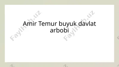 amir temur haqida taqdimot — PPTX