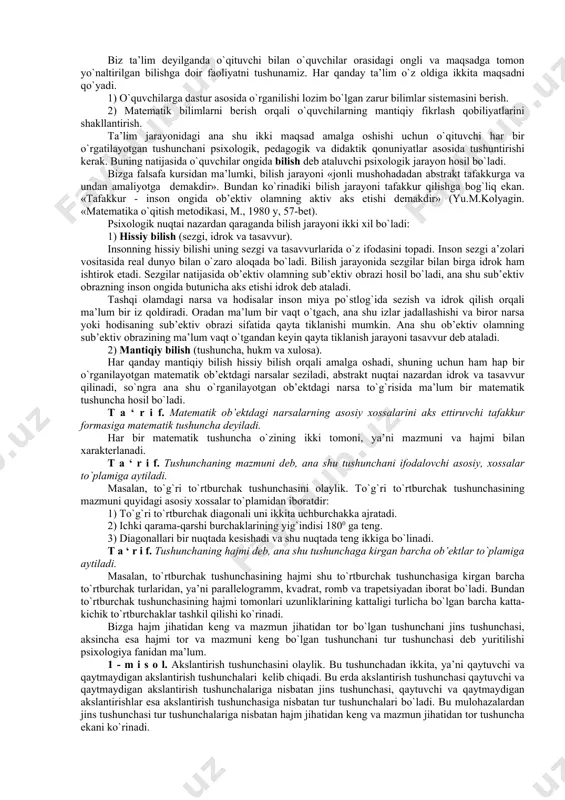 ) 1 ( 2 ) 1 ( ) 1 ( 2 ) 1 ( ) 1 ( 1 + + = + + + = + + + = + + = + k k k k k k k k k s s k k ¹ 2 ) 1 ( + n n 6 ) 1 2 )( 1 ( + + n n n n n î 1 6 ) 1 1 2 )( 1 1 ( 1 1 = + × + × = s 6 ) 1 2 )( 1 ( + + × = k k k s k 6 ) 3 2 )( 2 )( 1 ( ) 1 ( ... 3 2 1 2 2 2 2 1 + + + = + + + + + = + k k k k s k ( ) . 6 3 2 ) 2 …
