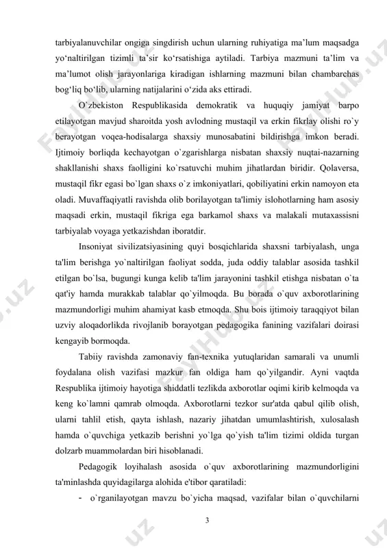 yalash, unga ta'lim berishga yo`naltirilgan faoliyat sodda, juda oddiy talablar asosida tashkil etilgan bo`lsa, bugungi kunga kelib ta'lim jarayonini tashkil etishga nisbatan o`ta qat'iy hamda murakkab talablar qo`yilmoqda. bu borada o`quv axborotlarining mazmundorligi muhim ahamiyat kasb etmoqda. shu bois ijtimoiy taraqqiyot bilan uzviy aloqadorlikda rivojlanib borayotgan pedagogika fanining vazifalari doirasi kengayib bormoqda. tabiiy ravishda zamonaviy fan-texnika yutuqlaridan samarali va unumli foydalana olish vazifasi mazkur fan oldiga ham qo`yilgandir. ayni vaqtda respublika ijtimoiy hayotiga shiddatli tezlikda axborotlar oqimi kirib kelmoqda va keng ko`lamni qamrab olmoqda. axborotlarni tezkor sur'atda qabul qilib olish, ularni tahlil etish, qayta ishlash, nazariy jihatdan umumlashtirish, xulosalash hamda o`quvchiga yetkazib berishni yo`lga qo`yish ta'lim tizimi oldida turgan dolzarb muammolardan biri hisoblanadi. pedagogik loyihalash asosida o`quv axborotlarining mazmundorligini ta'minlashda quyidagilarga alohida e'tibor qaratiladi: · o`rganilayotgan mavzu bo`yicha maqsad, vazifalar bilan o`quvchilarni oldindan tanishtirish, muammo, topshiriqlarni, shuningdek, uy vazifalari, mustaqil ishlarni, ularni bajarish tartibi, paytini e'lon qilish, mavzuni to`liq o`zlashtirish …