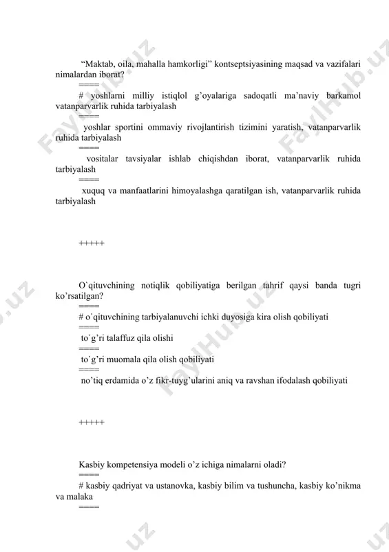 barkamol erkin shaxsni rivojlantirish ==== ishbilarmon, bilimdon, komil insonni etishtirish har tomonlama barkamol erkin shaxsni rivojlantirish ==== faol, ishbilarmon, har tomonlama komil insonni voyaga etkazish har tomonlama barkamol erkin shaxsni rivojlantirish ==== fuqaroni har tomonlama rivojlantirish har tomonlama barkamol erkin shaxsni rivojlantirish +++++ odam bolasining rivojlanishida faoliyat qanday rol o’ynaydi? ==== # inson faoliyatini pedagogik jihatdan maqsadga muvofiq tarzda uyushtirilishi uning har tomonlama kamol topishini ta’minlaydi, zero faqat faoliyat jarayonida ro’y beradigan bola faolligigina uning kuch va imkoniyatlarini ro’yobga chiqarib, tajriba to’plash, irodani chiniqtirish, aqliy qobiliyatni o’stirishni ta’minlaydi ==== odam irsiyat, ijtimoiy muhit va tarbiya mahsuli bo’lganligi tufayli faoliyatning shaxs rivojlanishida hech qanday ahamiyati yo’q va imkoniyatlarini ro’yobga chiqarib, tajriba to’plash, irodani chiniqtirish, aqliy qobiliyatni o’stirishni ta’minlaydi ==== odamning faoliyati tufayli atrof-muhit o’zgarib boradi va imkoniyatlarini ro’yobga chiqarib, tajriba to’plash, irodani chiniqtirish, aqliy qobiliyatni o’stirishni ta’minlaydi ==== odam bolasi turli layoqat kurtaklari bilan dunyoga keladi, faoliyat ularning rivojlanib, shaxsning individual …