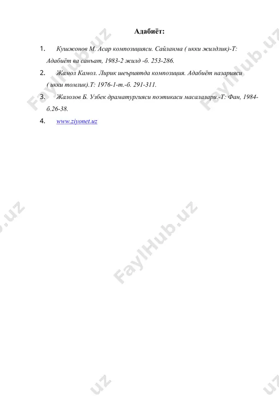 комплексонометрик методи - Page 5