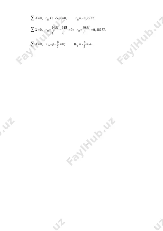 , 0 12 12 12 ei ei м - = = + = å å - = = - + = 5 r ; 0 4 9 r , 0 1p 1p 1 р m 2 , 1 м м р м -4. 2 p - r ; 0 2 r , 0 . 469 , 0 4 30 r ; 0 4 6 4 24 r , 0 . 75 , 0 r ; 0 75 , 0 r , 0 2p 2p 22 22 21 21 3 3 3 = = = - + = = = = - - = - = = + = å å å p p х ei ei ei ei х ei ei х а) б) в) г) д ) е) ж ) з) 4,5 h=4 м l =6ì 1 q= 2kh/m p=8 z 1 2 z 2 q= 2kh/m с p=8 …