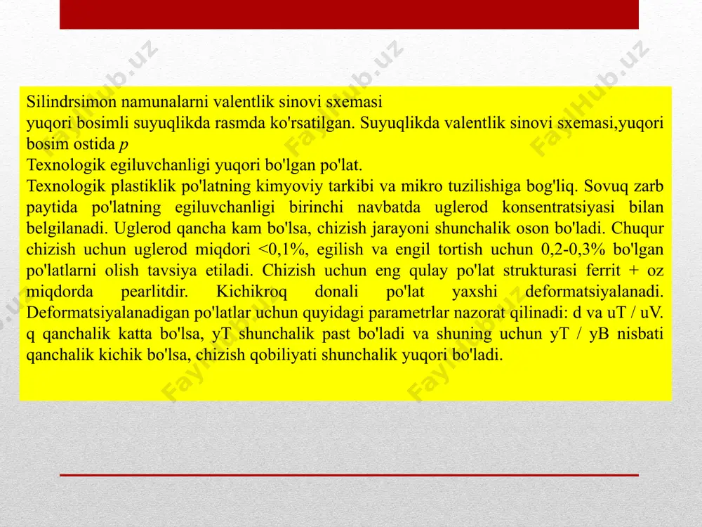 mplash yo'li bilan tayyorlanishi mumkin, so'ngra ular qattiqlashuvchi qarishga (temperatsiyaga) duchor bo'ladilar. magnit bo'lmagan purujinaviy qotishmalari. yaxshi elastik xususiyatlar bilan birlashtirilgan magnit bo'lmagan xususiyatlar ostenitik xrom-nikel po'latlariga xos bo'lib, yuqori pasayish bilan plastik deformatsiya bilan qattiqlashgandan keyin qotib qoladi. yuqori qattiqlashgan holatda to'liq magnetizm kerak bo'lganda, qattiq deformatsiyadan keyin 17kh18n9 va 37kh 12n8g8mfb po'latlari ham qo'llaniladi. kichik tasavvurlar va oddiy shakllarning elastik elementlari uchun, lekin magnit bo'lmagan xususiyatlarda juda yuqori quvvat talab qilinadigan, co-ni-cr asosidagi qotishmalar qo'llaniladi. soat harakatining elastik elementlari uchun elastiklik modulining past haroratli koeffitsienti bo'lgan purujinaviy qotishmalari qo'llaniladi, ular ushbu mahsulotlarning ishlashida yuqori aniqlikni ta'minlaydi. bular temir-nikel asosidagi ferromagnit qotishmalar bo'lib, termal va termomexanik ishlov berish natijasida qotib qolgan. 42hxtio va 42nhtyua qotishmalari doimiy elastiklik moduliga ega. 100 ° c gacha bo'lgan haroratlarda, 200ºc gacha bo'lgan haroratlarda 44nkhtyu qotishmasi. yuqori elektr o'tkazuvchan buloqli qotishmalar. bularga berilliy bronza, fosforli bronza va mis asosidagi boshqa qotishmalar kiradi. be 0,4-0,7 …