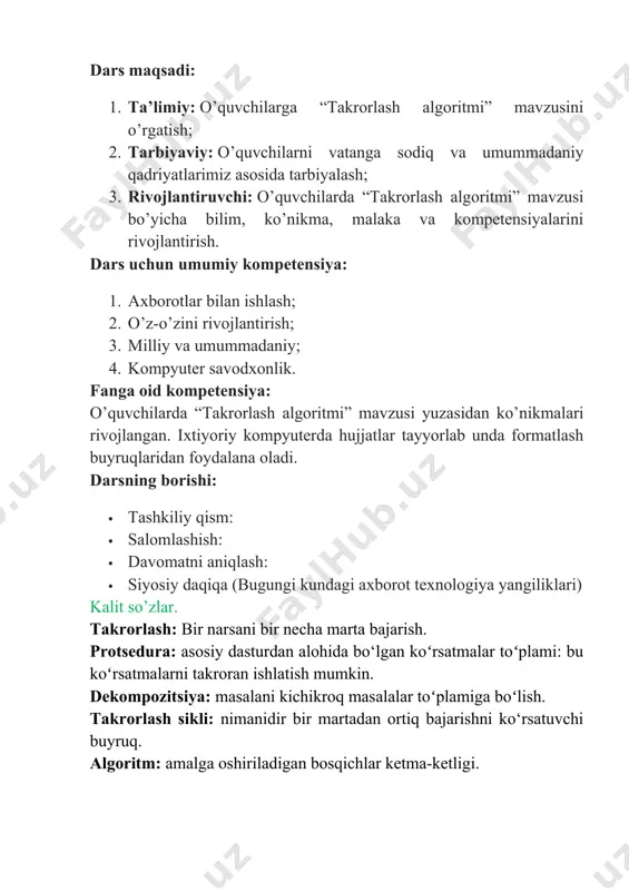 oydalaniladi? ______________________________________________________________________________________________________________________________________________________________________________________________________ maktab oʻquvchilar va ularning sinflari haqidagi maʼlumotlar bazasiga ega. oʻqituvchilar oʻquvchilar va ularning sinflari haqida qanday axborotlarni topishni xohlaydi? ____________________________________________________________________________________________________________________________________________________________________________________________________________________________________________________________________________________________________________________________________________________________________________________________________________ maʼlumotlar bazasi qogʻoz koʻrinishida ham boʻlishi mumkin. nega qogʻoz koʻrinishidagi maʼlumotlar bazasiga nisbatan elektron maʼlumotlar bazasi yaxshiroq? ________________________________________________________________________________________________________________________________________________________________________________________________________________________________________________________________________________________________________________________________________________________________________________________________________________________________________________________________________________________________________________________________________________________________________________________________________________________________________________________________________________________________________________________________________________________________________________________________________________________ yangi mavzu bayoni bu modulda quyidagilarni o’rganasiz. 1. sodda takrorlanuvchi shakl yoki naqsh chizish uchun algoritm tuzish 2. sodda takrorlanuvchi shakl yoki naqsh chizuvchi dastur yaratish 3. takrorlanuvchi algoritm asosida yaratilgan dastur natijasini taxmin qilish 4