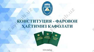 конститутция - фаровон ҳаётимиз кафолати — PPTX
