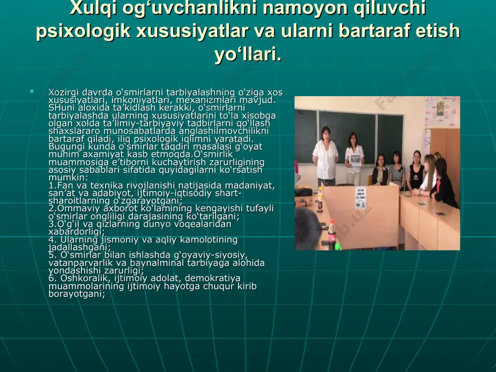 pedagogik psixologiyada xulqi og’og\\'ishgan bolalarni psixologik tarbiyalash - Page 5