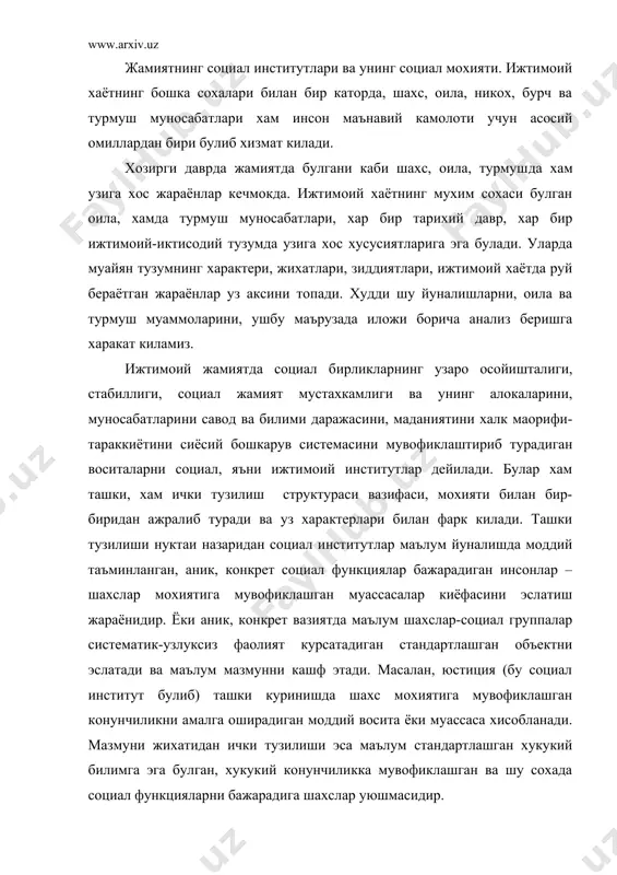 эса маълум стандартлашган хукукий билимга эга булган, хукукий конунчиликка мувофиклашган ва шу сохада социал функцияларни бажарадига шахслар уюшмасидир. бу сохада маълум стандартлар сифатида социал ролни бажарадиган, юстиция характерига мувофиклашган шахслар системасидир (судья, прокурор, адвокат ва б.). социал институтлар (ундан ташкари) социал фаолият ва социал муносбатларни жамиятда маълум системага асосланган стандартлашган характерли хусусиятларни узида ифодалаган, аник (конкрет) вазифаларни жамиятда бажарадиган социал уюшма ёки жамоа, муассаса каби социал бирликдир. социал институтлар уз социал фаолиятларини амалга ошириш жараёнида уз стандартига кирадиган шахслар фаолиятини доимо рагбатлантириб, бошкариб, мазмун бериб, уюштириб, такомиллаштириб турувчи маънавий воситадир. шунинг учун хам бир социал институтлар фаолиятининг максадлари, конкрет функциялари максадга эришиш йуллари имкониятлари, социал норма, позициялари ва роллари, уларга карши харакатлар, зарба берадиган куч ва кувватлари воситалари мавжудлиги билан характерланади. мустакиллик йилларида социал институтларнинг янги тури, у хам булса, уз-узини бошкариш жамоа ва жамоатчилик институтлари пайдо булиб, уларни нодавлат ташкилий муассасалар сифатида жамиятда энг мухим муаммо, масалаларни хал этади. …