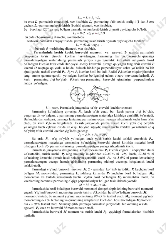 = (d – d) ·s/ 4 mm2 , kesish tezligi (v )- kesuvchu qirraning parma o'qidan eng uzoqdagi nuqtasining aylana tezligi; u quyidagicha topiladi: v = π · d · n / 1000 m /min , bu erda d- parmaning sirtqi diametri, mm hisobida; n- parmaning minutiga aylanishlar soni. teshik parmalashda va teshikni parmalab kengaytirishda asosiy texnologikvaqt quyidagi formuladan topiladi : ta = l his / n · s min, parma o'tishining hisoblash uzunligi quidagi qiymati : lhis = l + ly +lb bu erda l- parmalash chuqurligi, mm hisobida; ly -parmaning o'tib ketish oralig`i (1 dan 3 mm gacha); lb -parmaning kesib kirish (botish) qiymati, mm hisobida. 2φ burchagi 120° ga teng bo'lgan parmalar uchun kesib kirish qiymati quyidagicha bo'ladi: lb = d/2 · ctg φ 0,3 d bu erda d-parmaning diametri, mm hisobida. teshikni parmalab kengaytirishda parmaning kesib kirish qiymati quyidagicha topiladi: lb = (d-d) · ctg φ …