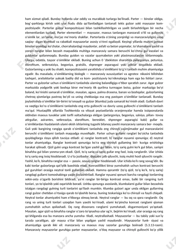 u- mentlar va h.k.) klumbalarning chetlarini dekorativ tabiiy toshlardan, ayniqsa ochiq qizg'ish rangdagi toshlardan ishlangan bordyurlar bilan hoshiyalash an’ana boigan. klumbalar ularda qoilanilgan o'simliklarning qaysi guruhga mansub ekanligiga qarab quyidagi turlarga boiinadi: 1. gilamsimon ko'rinishli, ya’ni sathi tekis pastqam gullovchi yoki yaprogi manzarali turli rangdagi o'simliklar ekilgan klumba. ularda o'simliklar balandligini bir tekisda tutish va yaqqol figurali gulzor shaklini saqlash maqsadida o'simliklar qirtishlab turiladi (5.3.3-rasm). 2. gulli klumbalar, tarkibi, asosan, yirik gullovchi o'simliklardan tuzilgan, qisman yaprog'i manzarali, bir yillik va ko'p yillik ochiq muhitda qishlovchi va qishlamaydigan o'simliklardan tuzilgan klumba. bir yillik o'simliklar ikki xil: tuxumli va tuxumsiz boiadi. o'zbekistonda o'simliklarning gullashi fevral oyining oxiri — mart oyining boshidan (viola, margatirka) to noyabrning o'rtalarigacha (mayda gulli xrizantemalar) davom etadi. ana shu davr ichida eng muhim obyektlardagi klumbalarga ekilgan o'simliklar uch martagacha (viola, gullovchilar yoki yaprog'i manzarali; mayda gulli xrizantemalar ketma-ketligida) o'zgartiriladi. fon tarzida sof bir turdagi maysa o‘simliklarini ekish, ularni …