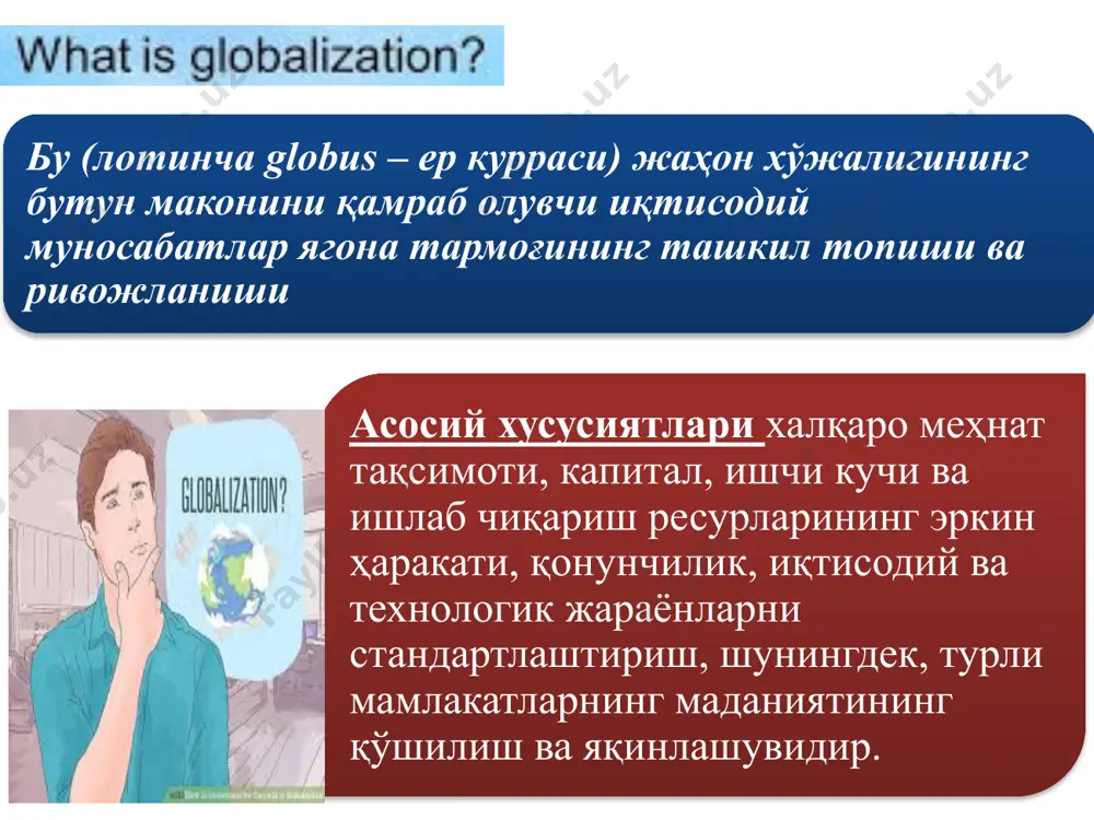 глобал иқтисодий ривожланиш фанининг предмети - Page 5
