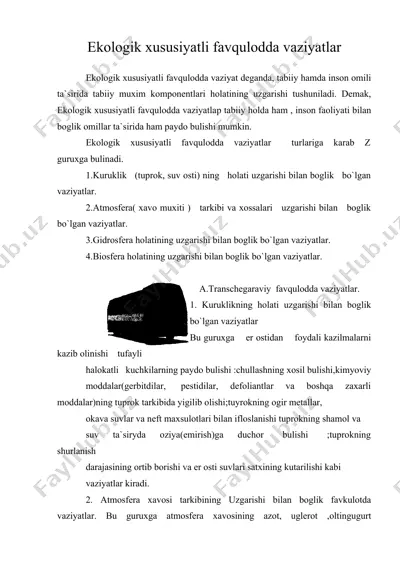 ekologik xususiyatli favqulodda vaziyatlar — DOC