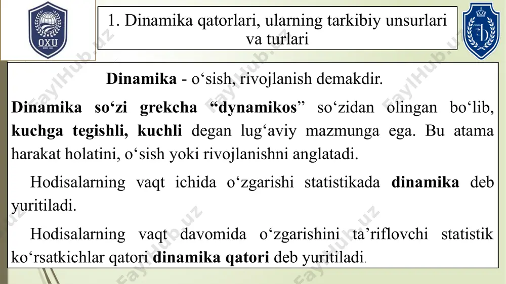 a tuzish mumkin. hosilaviy ko‘rsatkich qatorlari deganda mutlaq miqdorlarni qayta ishlash natijasida olingan nisbiy va o‘rtacha miqdorlar asosida tuzilgan qatorlar tushuniladi. 3. dinamika qatorlarini tahlil qilish ko‘rsatkichlari dinamika qatorlarini tahlil qilish jarayonida bir qator ko‘rsatkichlar hisoblanadi: mutlaq qo‘shimcha o‘sish (yoki kamayish); o‘sish (yoki kamayish) koeffitsiyenti yoki sur’ati; qo‘shimcha o‘sish (yoki kamayish) koeffitsiyenti yoki sur’ati (foizda); 1% qo‘shimcha o‘sishning (yoki kamayishning) mutlaq qiymati. yuqorida qayd qilingan ko‘rsatkichlarini batafsil ko‘rib chiqamiz. 1. mutlaq qo‘shimcha o‘sish yoki kamayish - har qaysi keyingi davr darajasidan boshlang‘ich yoki o‘zidan oldingi davr darajasini ayirish yo‘li bilan aniqlanadi. zanjirsimon usulda bazisli usulda 2. o‘sish yoki kamayish koeffitsiyenti yoki sur’ati (ko‘.k.) - har qaysi keyingi davr darajasi boshlang‘ich yoki o‘zidan oldingi davr darajasiga nisbatan qancha martaba katta yoki kichik ekanligini yoki qancha foiz tashkil etishini ko‘rsatadi. zanjirsimon usulda bazisli usulda 3. qo‘shimcha o‘sish (kamayish) sur’ati (δ) ham ikki usulda aniqlanishi mumkin. birinchi usulda har bir keyingi davr darajasidan …