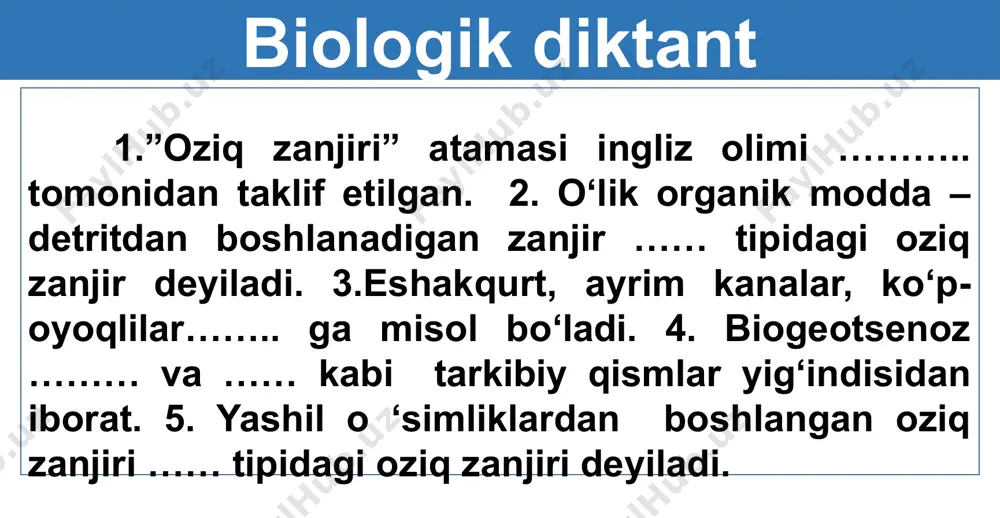 aqt birligida (soat, sutka, yil), maydon birligida (kvadrat metrlar, gektar) yoki hajm birligida (suv ekosistemalari uchun litrlarda, kub metrlarda) sintezlangan biomassa miqdori bilan ifodalanadi. o‘rmondagi organizmlarning umumiy biomassasi yillik o‘sish – mahsul- dorligidan ancha ko‘p bo‘ladi. hovuzda fitoplank- tonning umumiy biomassasi uncha ko‘p emas, ammo fitoplankton tez ko‘payishi hisobiga katta tezlikda mahsulot hosil qiladi. tiklanishi va yangilani- shi uchun qaysi modda va energiyadan foydalanishi- ga ko‘ra, ekosistemada birlamchi va ikkilamchi mahsuldorlik farqlanadi. hosil bo‘ladigan mahsulot mos ravishda birlamchi va ikkilamchi deyiladi. 15 fotosintez yoki xemosintez jarayonida avtotrof organizm- lar (produtsentlar) tomonidan mineral moddalardan hosil qilinadigan biomassa birlam- chi mahsulot deyiladi. organik moddalarning asosiy qismini yashil o‘simliklar tashkil qiladi. quyosh energiyasining 100% dan taxminan 1% i xlorofill tomoni dan o‘zlashtiriladi va organik molekulalar sintezida foydalaniladi (quyosh ener- giyasining qolgan 99% i qay- tariladi, issiqlikka aylantiriladi yoki suv bug‘lanishiga sarflanadi). bundan ko‘rinib turibdiki, quyosh energiyasining organik moddalar kimyoviy bog‘lari energiyasiga aylanishi samaradorligi …