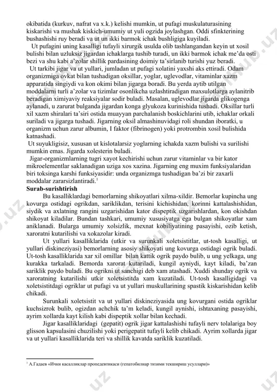 venalari kapillyarlari turi urtasida mayda venalari kapillyarlari turi urtasida mayda venalar turini xosil kiladi. kon kapillyarlardan jigar venalari orkali pastki kavak venaga tushadi. arterial kon jigarga jigar arteriyasi orkali tushadi. u bulakchalar orasida kapillyar tur xosil kiladi, sungra esa arterial kapillyarlar venoz sinusoidlar vositasi orkali markaziy venalarga va keyin pastki kavak venaga kuyiladi. jigar makrofaglari tizimida kupfer xujayralari buladi. bu xujayralarning funksiyalaridan biri bilirubin (eritrotsitlar xalokatidan keyin kon pigmentidan) xosil kilish. jigar vegetativ nerv tizimining simpatik va parasimpatik kismidan innervatsiya kilinadi. jigarning eng muxim tashki sekretsiya funksiyalaridan biri ut ajratishdir. utda kator moddalar: bilirubin, xolesterin, ut kislotalari, kalsiy , fosfor va boshkalar bor. yukorida aytib utilganidek, ut- eng muxim xazm shirasi, pankreatik shira bilan birga u asosan yoglarni xazm kilishga ta’sir kursatadi. ut gepatotsitda ishlanib , ut pufagida yigiladi, u yerdan vakti-vaktida un ikki barmok ichakka, avvalo unga ovkat massasi tushganida otilib turadi. utning ut pufagidan otilishi kuyidagicha ruy beradi. …