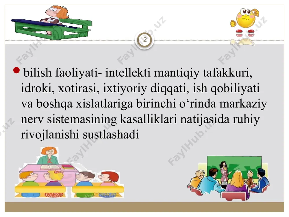 atikani katta qiyinchiliklar bilan o‘zlashtiradi. dars vaqtida tez charchab qolish hollari, bosh og‘rib turishi konstitutsion shakldagi bunday bolada ish qobiliyati, faollik yanada pasayib ketishiga sabab boiadi. 7 konstitutsional shakl belgilari ya’ni bola o‘sib-unmagan, go‘dak bo‘lib qolaveradi. bunda bola psixikasida nevrozga o‘xshash holatlardan o‘z kuchiga ishonmaslik, qo’rqoqlik, injiqlik, erkalik, qiziqishning pastligi va boshqalar kuzatiladi. somatogen psixogen shakli 9 bola tarbiyasi bilan mutlaqo shug‘ullanmaslik bolani har tomonlama erkalatish, yetarli mustaqil faoliyatga o‘rgatmaslik bolaga nisbatan qo‘pol munosabatda bo’lish, jismoniy jazolash, qattiqqoilik qilish miyaga aloqador organik infantilizmni ikkiga bo‘lishi mumkin kayfi-ruhiyati o‘zgarib, aksari, ko‘tarinki ruhda bolalar, ularda o‘zlaridan yosh bolalarga xos xislatlar saqlangan bo‘ladi. ko‘proq kayfiyati past bo‘lib mayus tortib yuradigan bolalar, ularda vazifani mustaqil hal qila olmaslik, tashabbus ko‘rsata olmaslik, qo‘rqish holatlari ko‘riladi. 10 serebral-endokrin infantilizm bunda asosan ichki sekretsiya bezlari faoliyati buzilgan bo‘ladi.natijada bolalarda his-tuyg‘ular yaxshi rivojlanmay nevropatiya holatlari yuzaga keladi. bolaning uyqusi, ishtahasi yaxshi bo‘lmaydi, dislepsiya holatlariga moyillik paydo bo’ladi. 11 …