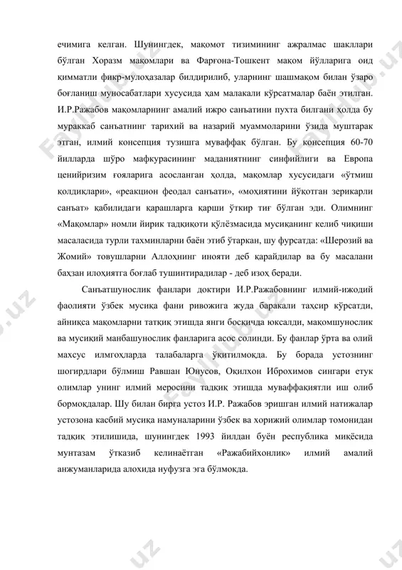 ўзаро боғланиш муносабатлари хусусида ҳам малакали кўрсатмалар баён этилган. и.р.ражабов мақомларнинг амалий ижро санъатини пухта билгани ҳолда бу мураккаб санъатнинг тарихий ва назарий муаммоларини ўзида муштарак этган, илмий консепция тузишга муваффақ бўлган. бу консепция 60-70 йилларда шўро мафкурасининг маданиятнинг синфийлиги ва европа ценийризим ғояларига асосланган ҳолда, мақомлар хусусидаги «ўтмиш қолдиқлари», «реакцион феодал санъати», «моҳиятини йўқотган зерикарли санъат» қабилидаги қарашларга қарши ўткир тиғ бўлган эди. олимнинг «мақомлар» номли йирик тадқиқоти қўл​ёзмасида мусиқанинг келиб чиқиши масаласида турли тахминларни баён этиб ўтаркан, шу фурсатда: «шерозий ва жомий» товушларни аллоҳнинг инояти деб қарайдилар ва бу масалани баҳзан илоҳиятга боғлаб тушинтирадилар - деб изоҳ беради. санъатшунослик фанлари доктири и.р.ражабовнинг илмий-ижодий фаолияти ўзбек мусиқа фани ривожига жуда баракали таҳсир кўрсатди, айниқса мақомларни татқиқ этишда янги босқичда юксалди, мақомшунослик ва мусиқий манбашунослик фанларига асос солинди. бу фанлар ўрта ва олий махсус илмгоҳларда талабаларга ўқитилмоқда. бу борада устознинг шогирдлари бўлмиш равшан юнусов, оқилхон иброхимов сингари етук олимлар унинг …