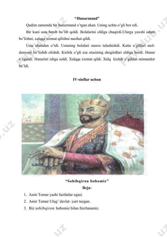 iii-sinflar uchun insho - Page 5