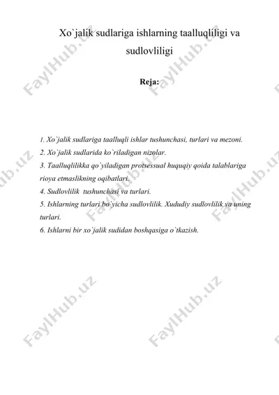 xo`jalik sudlariga ishlarning taalluqliligi va sudlovliligi — DOC