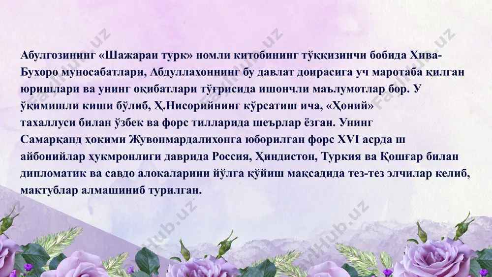 abdullaxonhukmronligidavridabuxoroxonligi - Page 5