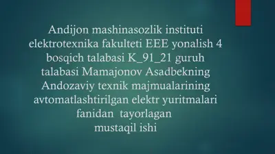 universal parmalash dastgohining elektr yuritmasi va boshqarish sxemasi — PPTX