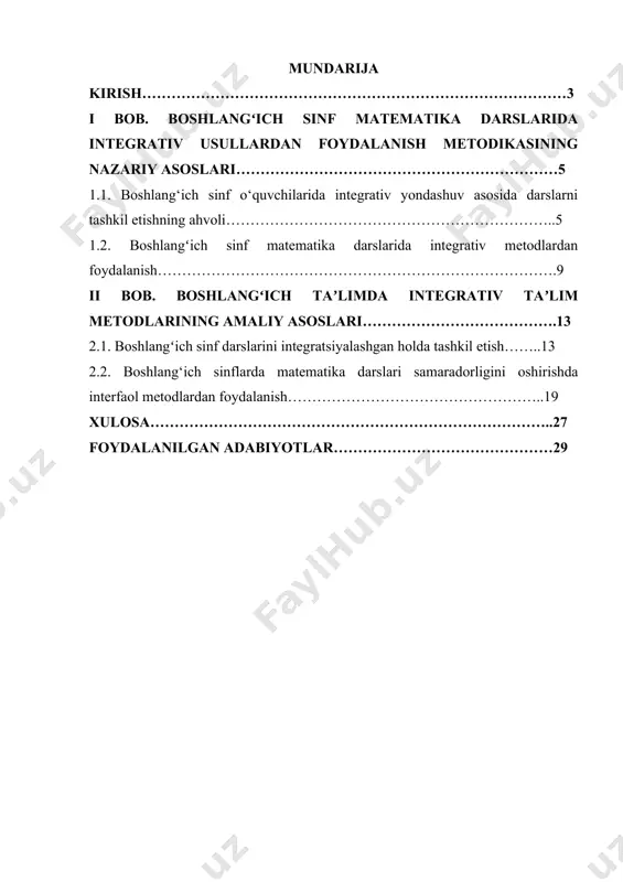 gi hamda ko‘p funksiyaga egaligi bilan tavsiflanadi. integratsiyalovchi ta’lim kursining yo‘nalishlari: • ko‘p predmetlilik - bunda (ikki yoki undan ortiq) fundamental fanlarni qiyoslash; • chegara fanlar asosida - yangi fanlarni vujudga keltirish, buning asosida yangi tabiiy hamda ilrniy fanlar vujudga keladi; • asosiy (o‘zak) fanlar - zamonaviy bilirnlarning hamma tarmoqlariga singib ketuvchi fanlar va umumiy ilmiy tushunchalar, qoidalar va nazariyalardir; • kompleks obyektlarni o‘rganish, bu - «koinot», «odam», «muhit» degan tushunchalarni birlashtirish; • mahalliy (tabiiy-ilmiy bilimlar) va global (muhim) muammolar - ilmiy, ekologik, polietnik, sanoat va marnlakatning madaniy rivojlanishi bilan millatning bugungi kundagi tutgan o‘rni chambarchas bog‘liq; • faoliyat asosida - o‘quv-tarbiya faoliyatining har xii ko‘rinishlari, ya’ni kitoblar, kuzatishlar, tajribalar, bilim, mahorat va ko‘nikrnalar; • tabiat va jamiyatning rivojlanish qonunlariga bo‘lgan shaxsiy munosabatni shakllantirish: ko‘rgazmalar asosida integratsiya, didaktik tizimda (o‘qituvchi va o‘quvchining faoliyati); • ko‘rgazmali yondashishga olib keluvchi metodlar va usullar - evristik suhbatlar (savol-javob uslubi), rejali boyitadigan suhbatlar, ekskursiyalar, …