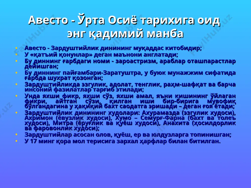 р устига қўшин тортиши ва тўмарис билан бўлган жангда ҳалок бўлиши. милоддан аввалги 522-йил – форсларга қарши фрада бошчилигида марғиёнада кўтарилган қўзғолоннинг доро i томонидан бостирилиши. милоддан аввалги 519-йил – доро i нинг сака-тиграхаудаларга қарши юриши. широқ жасорати. милоддан аввалги 490-йил – форс шоҳи ксеркс бошчилигида сакларнинг марафон жангида иштироки. милоддан аввалги v-iv асрлар – ўрта осиё ҳудудида дастлабки тангаларнинг тарқалиши. ўрта осиё искандар зулқарнайн ва салавкийлар ҳукмронлиги остида мил. авв. 336 йилида искандар македонияда тахтни эгаллаган. у кейинчалик александр македонский ёки македониялик искандар номи билан машҳур бўлган; искандар 10 йил мобайнида кичик осиё, сурия, финикия, миср, эрон, ўрта осиё ва ҳиндистон мамлакатларини забт этган; мил. авв. 329-327 йилларда ўрта осиёга юриш қилган; ўрта осиёда искандарга қарши миллий озодлик ҳаракатлари кучайган; спитамен жасорати; мил. авв. 323 йилда искандар вафотидан сунг унинг салтанати миср, македония ва салавкийлар давлатларига бўлиниб кетган; мил. авв. iv аср охири - iii аср ўрталарида ўрта осиё …