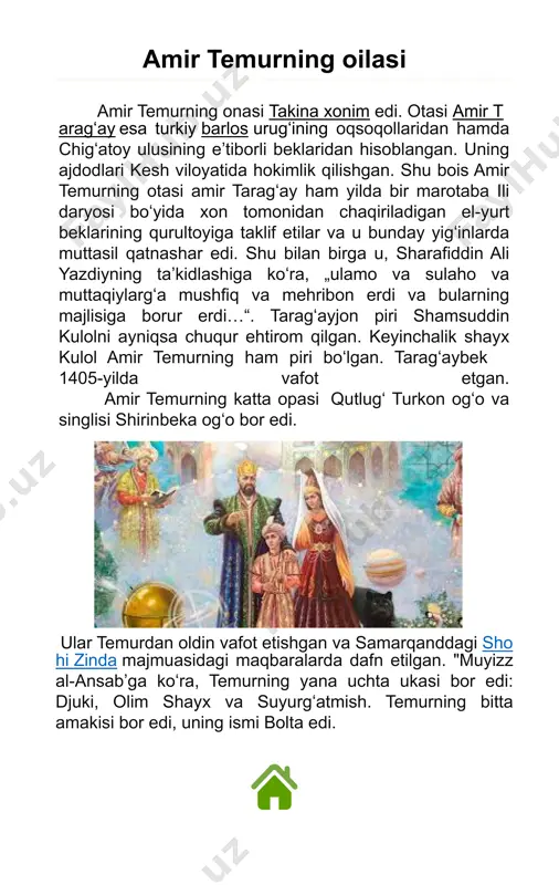 nson bo‘lgan. amir temur o‘zining ilk harbiy faoliyatini qo‘l ostidagi navkarlari bilan ayrim viloyat amirlariga xizmat qilishdan boshlagan; ularning o‘zaro kurashlarida qatnashib, jasorat ko‘rsatgan, janglarda chiniqqan, harbiy mahoratini oshirgan. dong‘i butun qashqadaryo vohasiga yoyilgan. amir temurning aql-u zakovati, shijoati va shuhrati uni movarounnahrning nufuzli amirlaridan amir xizr yasovuriy va amir qazag‘on bilan yaqinlashtirdi. xondamirning yozishicha, otasi amir tarag‘oy amir temurni avval 1355-yilda amir joku barlosning qizi nurmushk og‘oga, so‘ngra o‘sha yili qazag‘onning nabirasi va amir husaynning singlisi o‘ljoy turkon og‘oga uylantiradi. keyingi nikoh tufayli amir temur bilan balx hokimi amir husayn o‘rtasida ittifoq yuzaga kelib, ular birgalikda mo‘g‘ullarga qarshi kurashadilar. xiv asrning 60-yillarida movarounnahrda hukm surgan nihoyatda og‘ir siyosiy va iqtisodiy vaziyat mamlakatni birlashtirib, kuchli bir davlat tashkil etishni taqozo qilmoqda edi. amir husayndan ko‘ra amir temur zamonining bunday talabini yaxshiroq tushunardi. shuning uchun ham o‘z faoliyatining dastlabki bosqichida barcha harakatni movarounnahrda markazlashgan davlat tuzishga qaratadi. temur tuzuklari amir temur …