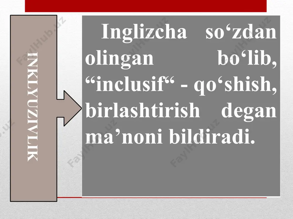 dа ishlаtilаdi. “integratsiya’’ tushunchasi ingliz tilidan olingan bo’lib, “integrative” – qo‘shiluvchi, birlashuvchi, “integration” - qo’shilish, birlashish degan ma’nolarni bildiradi. intеgrаtsiyalаshgаn tа’lim bu - diqqаt mаrkаzidа bоlаning аynаn mаktаbgа kеlib kеtish muаmmоsi turgаn, mахsus ehtiyojli bоlаning mаktаbgа qаtnаsh jаrаyonidir. imkoniyati cheklangan bоlаlarni оddiy shаrоitgа moslаshtirish intеgrаtsiyagа qаrаb qo‘yilgаn birinchi qаdаmdir. t.yonsan fikricha, ko‘p hollarda inkluziv va integratsion tushunchalari bir xil ma’noda ishlatiladi, shunga qaramasdan falsafada ushbu tushunchalar orasida juda katta farq mavjud. bu farqlarni quyidagicha ifodalash mumkin: integratsiyalashgan ta’lim maxsus ehtiyojli bolalarni umumta’lim maktabiga qatnashi (ya’ni diqqat markazida aynan maktabga kelib ketish turadi); inkluziv ta’lim: maxsus ehtiyojli bolalarni umumta’lim maktablarida samarali ta’lim-tarbiya olishi (ya’ni barcha e’tibor ta’lim sifatiga qaratiladi). i.i.vukovseva esa integratsiyani ikki tur: ijtimoiy va pedagogik integratsiyaga ajratishni taklif qiladi. ijtimoiy integratsiya turida ijtimoiy munosabatlarni maxsus ehtiyojli bolalarning ta’lim tizimiga moslashtirishni nazarda tutadi. pedagogik integratsiyada bolaning qobiliyatlarini o‘quv rejaga moslashtirish nazarda tutiladi. adabiyotlarda inkluziv va integratsiya tushunchasiga ham turli xildagi …