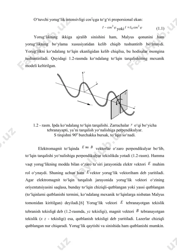 z: (2.1) (2.2) bu yerda n – dielektrikning sindirish ko‘rsatgichi. bryuster hodisasining o‘zi yorug‘likning ko‘ndalang to‘lqinligini isbotlash uchun yetarli hisoblanadi. bu munosabatni 1815-yilda bryuster topgan va u bryuster qonuni deb ataladi, burchak esa bryuster burchagi (yoki to‘la qutblanish burchagi) deb yuritiladi.[7] masalan, shisha uchun (n=1,53) bryuster burchagi 56˚ ga yaqin. boshqacha qilib aytganda tabiiy yorug‘lik nuri shisha plastinkaga 56˚ burchak hosil qilib tushurilsa qaytgan nur tushish tekisligiga perpendikulyar yo‘nalishda to‘la qutblangan bo‘ladi. bryuster qonunining fizik mohiyatini batafsilroq tushunaylik. yorug‘likning qaytishi va sinishi ikki dielektrik chegarasida emas, balki vakuum bilan dielektrik chegarasida ro‘y berayotgan holda qaraylik. tushayotgan yorug‘lik elektr maydoni ta’sirida dielektrik tarkibidagi elektronlar tebranma harakatga keladi. tebranuvchi elektronlar o‘z navbatida ikkilamchi kogerent to‘lqinlarni nurlantiradi. ikkilamchi to‘lqinlar birlamchi to‘lqinlar bilan kogerentdir. bu to‘lqinlar o‘zaro interferensiyalashishi tufayli qaytgan va singan nurlarning yo‘nalishlaridan tashqari barcha yo‘nalishlardagi tebranishlar so‘nadi. elektron nazariya qaytgan va singan nurlarning tabiatini shu tarzda tushuntiradi. ko‘p kristallarda yorug‘likning yutilishi yorug‘lik …