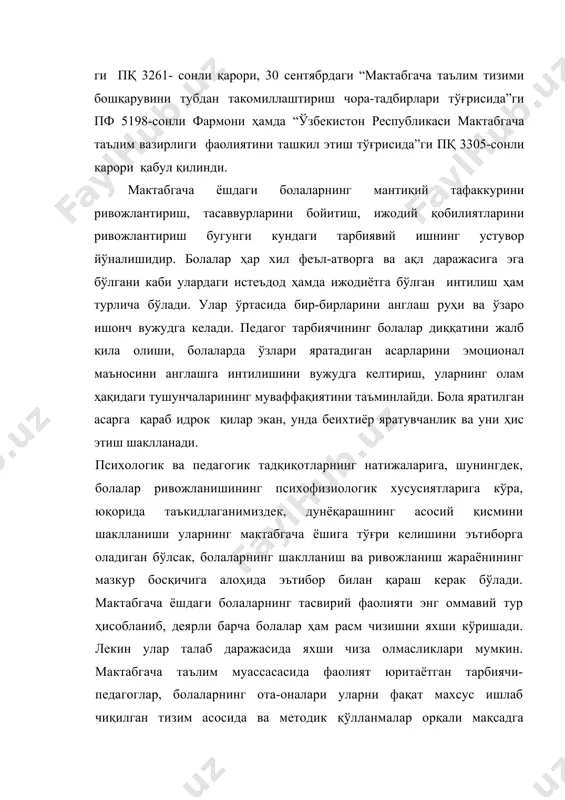 ифодали тасвирлаб сўзлашга ўргатиш; 4. аппликация асарларидан завқ олишни, шу асосда эстетик дид ва бадиий фикр юритишни ривожлантириш; 1. аппликация машғулотларида мактабгача ёшдаги болаларнинг ижодий қобилиятларини ривожлантириш мактабгача ёшдаги болаларда ижодий қобилиятларини аппликация жараёнида шакллантириш ҳам давлат талабларидан биридир. мактбгача таълим умумий таълим тизимининг бошланғич поғонаси ҳисобланади ҳамда мактабгача ёшдаги болаларнинг таълим-тарбиясини юзага чиқаради. меҳнатга қизиқиш ва унинг муҳаббатини шакллантириш болалар тарбиясидаги энг асосий масалалардан биридир. мактабгача ёшдаги болаларнинг турли меҳнат турларида илгари аён бўлган қобилиятлар келажакдаги касбининг тўғри танланиш босқичи бошланишини кафолатлайди. педагогикада қобилият деганда шахснинг бирор бир соҳа (касб)га оид функцияни юксак касбий салоҳият билан бажаришга асос бўлувчи, бу жараёнда янгиликка интилувчанликда намоён бўлувчи индивидуал- психологик хусусият тушунилади. қобилиятлар ичида, энг муҳими, шубҳасиз, интеллектуал ҳамда ҳамма соҳада хал қилувчи аҳамият касб этувчи ижодий-креатив қобилиятни тарбиялаш алоҳида эътиборга молик. креативлик деганда ижодкорликни белгиловчи, янги ғояларни намоён этишга интилувчанлик, ностандарт вазиятларда тўғри қарор чиқара олишга қодирлик тушунилади. шунинг учун ҳам …