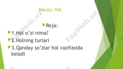 hol 2 — PPTX