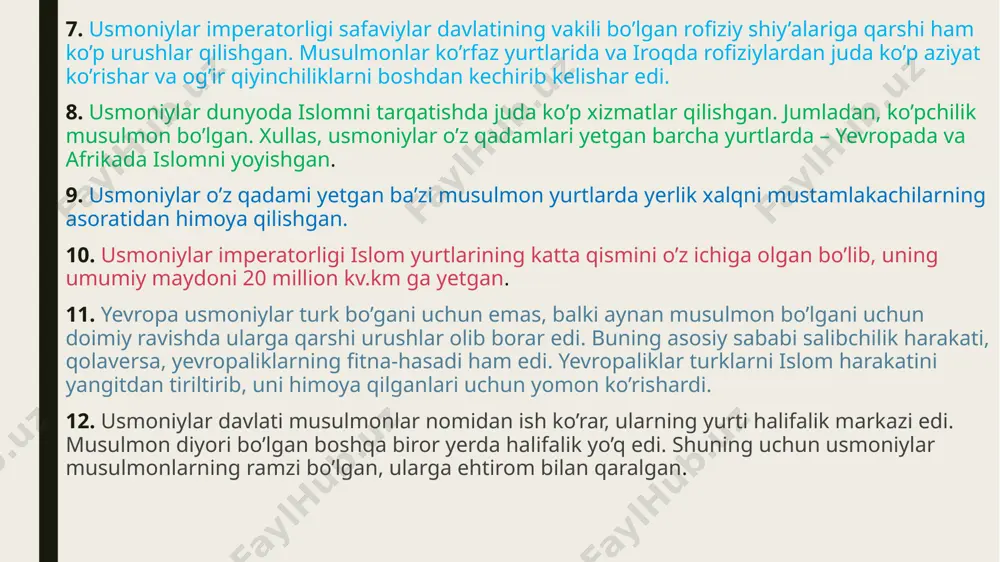 an rum yerlariga hijrat qilib ketadi, so’ng shom va iroqqa o’tadi. qaytib kelayotganida esa furot daryosiga g’arq bo’ladi. qabila shu tariqa tarqalib ketadi. qolganlarning bir qismi asl vataniga qaytadi. erto’g’rul ibn sulaymon boshchiligidagi bir guruh kishilar esa onado’lining shimoliga yo’l olishadi. 400 nafar turkman oilasi u bilan birga edi. ular mintaqaga yetib borib, saljuqiy sulton alouddin qayqubodning hukmi ostida yashay boshlashadi. erto’g’rul uning vizantiyaga qarshi ba’zi g’azotlarida yordam beradi. shu bois alouddin qayqubod uni mukofotlab, rum yurtlari chegarasida joylashgan eski shahar degan bir mintaqani in’om qiladi, keyinroq esa uni erkin qo’yib, o’z sarhadlarini vizantiya hisobidan kengaytirishga ham izn beradi. erto’g’rul hijriy 687 (milodiy 1288) yilda vafot etadi. uning o’rniga o’g’li usmon qoladi. usmoniylar davlatining nomi ana shu usmonga nisbat beriladi. u mazkur davlatning asoschisi, usmoniy podshohlarning birinchisidir. erto’g’rul ibn sulaymon ( milodiy 1299-1326) usmon g’ozi ( milodiy 1258-1326) usmoniylar xalifaligining kuch-quvvatli davri ushbu asrda 2 ta xalifa podshohlik qildi. 1. …