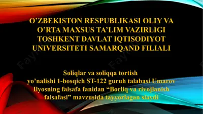 borliq va rivojlanish falsafasi — PPTX