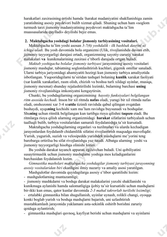 igi, ayrimlarining esa ishta^asini yaxshi emasligi va keyinchalik soglom turmush tarzi jismoniy madaniyati mashgulotlariga uta mu^toj bulib voyaga etishlarini takidaamokdalar. bu jidatlarni ijobiy tomonga burish, bunday vujud soщblarini salomatligini me’yorida ushlashi uchun kup kuvvat sarflashiga tugri keladi. aslida, bu kuvvatdan kundalik turmush tarzidagi ijobiy ishlarda foy dalanish yoki stt jismoniy madaniyati mashgulotlari uchun sarflashning a\amiyati muximdir. uzbeki ston uz mustak,illigiga erishguniga kadar xalk,imiz xayotining barcha soxalarida milliy omil, milliy k,adriyatlar, an’analar u yoki bu darajada kamsitilib, bu xol usib kelayotgan yosh avlodni ma’naviy aynik,sa, jismoniy tarbiyasi soxasida xam uz ifodasini topgan edi. vaxolanki xalsimiz, bu soxdda asrlar mobaynida juda boy va uta k,immatli tajribalar tuplanganligini tadk.ik.otlar ork,ali yuzaga chik,arishimiz zaruriyatga aylangan. masalan, ulug munajjim va davlat arbobi mirzo ulugbekning pedagogik qarashlari dik^atta sazovor bulib, uning «farzandingiz soglom va bakuvvat bulib usishini istasangiz, kichik yoщdan ^arakatlantiring, jismoniy mashqlar bilan hugullantiring va chinik,tiring», degan suzlari xozirgacha uz axamiyatini yuk;otgani yuk;. jaxongir bobomiz, …