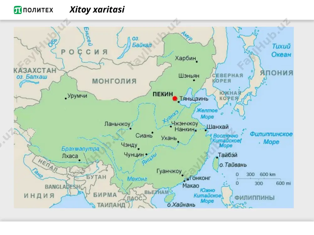 naviy xitoyning pul birligi - yuan. yuan 1994 yil yanvar oyida muomalaga kiritilgan. bugungi rasmiy kurs : 6,581 yuan allaqachon 1 dollar uchun taklif qilingan . zao va 100 fenga bo'linadi . muomalasining past tezligi . xitoyning bank tizimi daraja guruh banklar 1-chi markaziy bank xitoy xalq banki (pboc) 2 davlat. tijorat banklari; rivojlanish banklari (notijorat kredit banklari); aksiyadorlik tipidagi milliy tijorat banklari; aksiyadorlik tipidagi hududiy tijorat banklari; xorijiy tijorat banklari xitoy qishloq xo'jaligi banki, xitoy banki, xitoy xalq qurilish banki, xitoy sanoat va tijorat banki. xitoy qishloq xo'jaligini rivojlantirish banki, davlat. taraqqiyot banki, xitoy eksport-import banki. hua banki xia . pudong taraqqiyot banki , shenzhen taraqqiyot banki. xitoy-xorijiy aksiyadorlik banklari, xorijiy banklarning filiallari, xorijiy investitsiya banklari adabiyotlar ro'yxati pul. kredit. banklar: universitetlar uchun darslik / e.f. jukov, n.m. zelenkova, l.t. litvinenko. 3-nashr, qayta ko'rib chiqilgan . va qo'shing. – m.: birlik-dana, 2007. chenmin ying kun, salitskiy a.yu., sofyannikov i.m., …