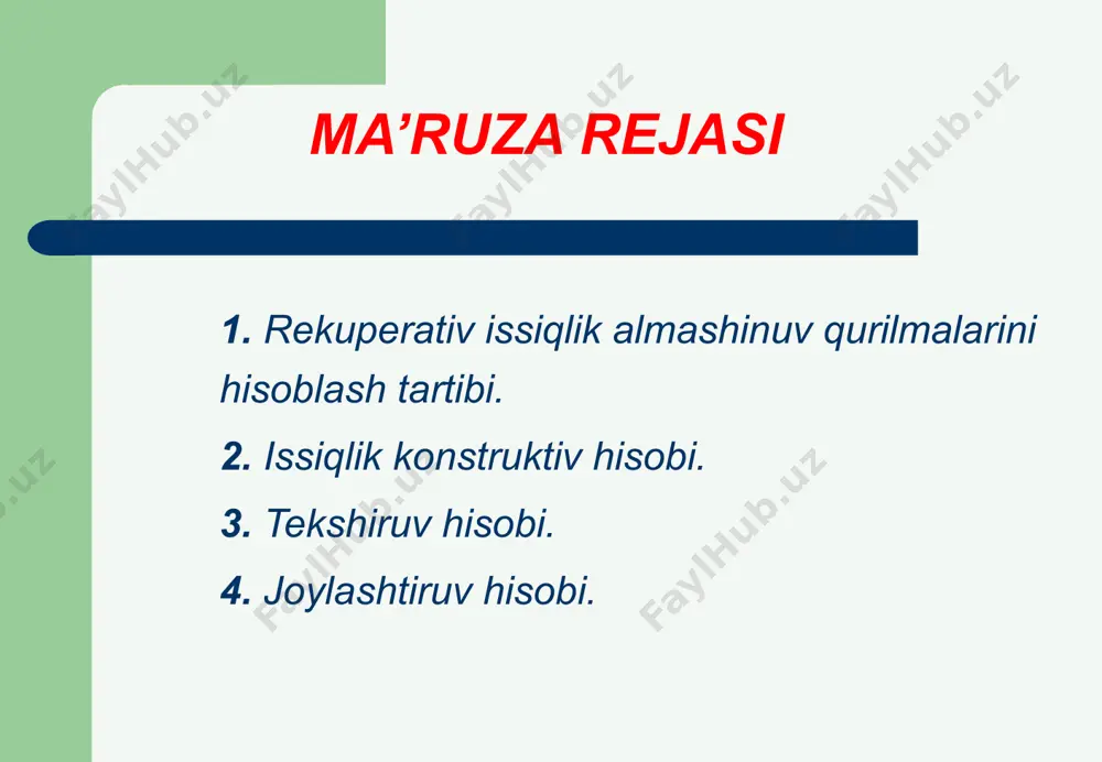 gan issiqlik tashuvchilarning boshlang'ich va oxirgi entalpiyasi. 2. issiqlik konstruktiv hisob. issiqlik almashinuv qurilmasining qizdirish yuzasining maydoni issiqlik uzatish tenglamasidan aniqlanadi: bu yerda – issiqlik uzatish koeffisienti; – qizdirish yuzasining maydoni; – issiqlik tashuvchilar orasidagi o'rtacha haroratlar farqi. issiqlik uzatishning asosiy tenglamalarini solishtirish natijasida issiqlik uzatish jarayonining o'rtacha harakatga keltiruvchi kuchini topish mumkin: qurilmaga kirishda va undan chiqishda issiqlik tashuvchi muhitlarning katta va kichik farqlarining nisbati bo'lsa, o'rtacha haroratlar farqi o'rtacha logarifmik qiymat bilan aniqlanadi: qurilmaga kirishda va undan chiqishda issiqlik tashuvchi muhitlarning katta va kichik farqlari nisbati bo'lsa, o'rtacha haroratlar farqi o'rtacha arifmetik qiymat bilan aniqlanadi: 2. issiqlik konstruktiv hisob. nusselt mezonining tenglamasi orqali issiqlik berish koeffisienti  aniqlanadi: issiqlik berish koeffisienti issiqlik oqimining har bir rejimi uchun alohida mezonli tenglamalar orqali ifodalanadi. 1. dumaloq ko'ndalang kesimli tekis quvur yoki kanallarda issiqlik tashuvchi muhitlarning agregat holati o'zgarmasdan turbulent rejimda () oqishi vaqtida ushbu formulani qo'llash mumkin: 2. o'tish rejimida …