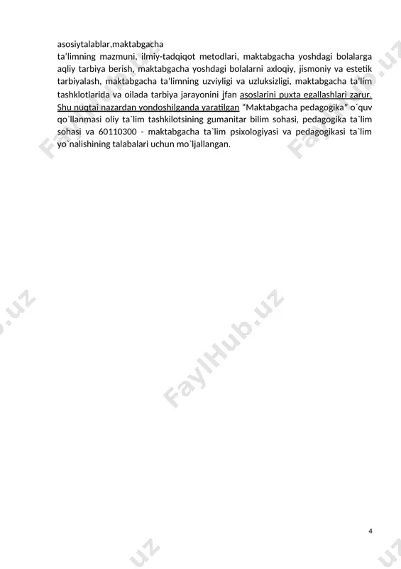 edagogika nazariyasi va tarixi fani bilan uzviyligi, maktabgacha pedagogikaning rivojlanish tamoyillari to`g`risida, maktabgacha pedagogika tarixi, yangi o`zbekistonda maktabgacha ta’lim tashklotlari tizimini bilishi, maktabgacha pedagogikaning nazariy va amaliy bilimlarini egallashi, maktabgacha ta`lim tashklotlarida bolalarga aqliy, axloqiy, jismoniy va estetik tarbiya berish, maktabgacha pedagogikadan o`z kasbiy faoliyatini rejalashtirish bo`yicha ko`nikmalarga ega bo`lishida, maktabgacha ta’limning asosiy tamoyillari, maktabgacha ta’lim pedagogikasiga qo`yiladigan asosiytalablar,maktabgacha ta’limning mazmuni, ilmiy-tadqiqot metodlari, maktabgacha yoshdagi bolalarga aqliy tarbiya berish, maktabgacha yoshdagi bolalarni axloqiy, jismoniy va estetik tarbiyalash, maktabgacha ta’limning uzviyligi va uzluksizligi, maktabgacha ta’lim tashklotlarida va oilada tarbiya jarayonini jfan asoslarini puxta egallashlari zarur. shu nuqtai nazardan yondoshilganda yaratilgan “maktabgacha pedagogika” o`quv qo`llanmasi oliy ta`lim tashkilotsining gumanitar bilim sohasi, pedagogika ta`lim sohasi va 60110300 - maktabgacha ta`lim psixologiyasi va pedagogikasi ta`lim yo`nalishining talabalari uchun mo`ljallangan. kurs ishining maqsadi o’bekistonda maktabgacha talimning vujudga kelishi va uning mazmun mohiyatini o’rganish. kurs ishining vazifalari. 1 maktabgach talimning hozirgi kunga qadar erishgan yutuqlari 2 …