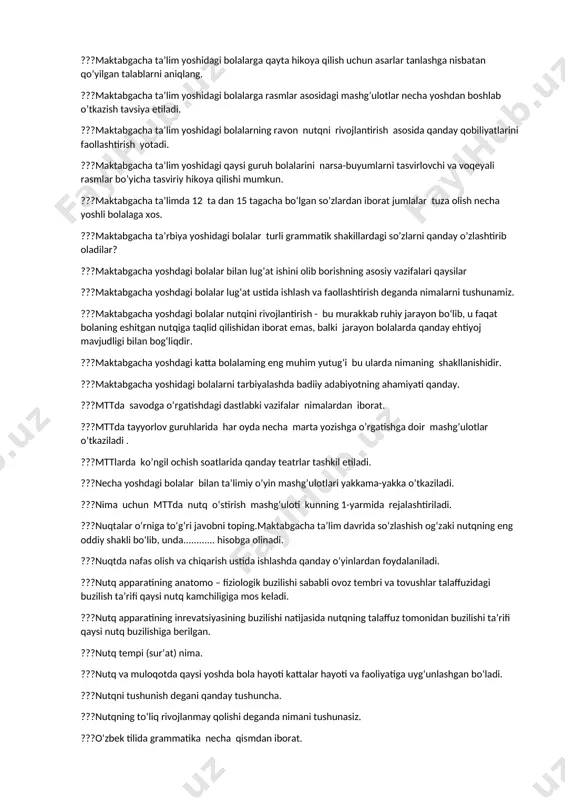 i. ???maktabgacha ta’lim yoshidagi 2-3yoshgacha bo’lgan bolalar bilan o’tkaziladigan ta’limiy o’yinlardan asosiy maqsadi nimalardan iborat. ???maktabgacha ta’lim yoshidagi bolalarda ravon nutqning paydo bo‘lish omillari qaysilar. ???maktabgacha ta’lim yoshidagi bolalarga badiiy asarni tanishtirish turlariga qaysilar kiradi. ???maktabgacha ta’lim yoshidagi bolalarga o’yinchoqlar bilan o’tkaziladigan mashg’ulotlar necha qismdan iborat. ???maktabgacha ta’lim yoshidagi bolalarga o'qilgan asarni mustahkamlash uchun qanday usullardan foydalaniladi. ???maktabgacha ta’lim yoshidagi bolalarga qaysi guruhda sherni yod oldirish, o’yin harakatlarini ko’rsatish, ovozga taqlid qilish orqali o’rgatiladi. ???maktabgacha ta’lim yoshidagi bolalarga qaysi guruhdan boshlab bolalar ko’rgazmali qurolsiz hikoya tuza boshlaydilar. ???maktabgacha ta’lim yoshidagi bolalarga qaysi guruhdan boshlab bolalarni badiy asar janrlarini ajrata olishga o’rgatish lozim. ???maktabgacha ta’lim yoshidagi bolalarga qayta hikoya qilish qaysi nutqni shakillantirishda eng birinchi bosqich hisoblanadi. ???maktabgacha ta’lim yoshidagi bolalarga qayta hikoya qilish uchun asarlar tanlashga nisbatan qo’yilgan talablarni aniqlang. ???maktabgacha ta’lim yoshidagi bolalarga rasmlar asosidagi mashg’ulotlar necha yoshdan boshlab o’tkazish tavsiya etiladi. ???maktabgacha ta’lim yoshidagi bolalarning ravon nutqni rivojlantirish …