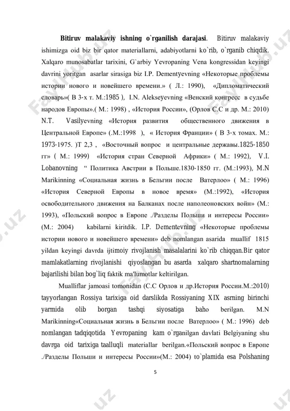 r: rossiya, angliya va avstriya asosiy rol o`ynadi. rossiyaning vakillari imperator aleksandr i, diplomat karl nesselrode va rossiyaning kongressdagi birinchi muxtor vakili andrey razumovskiylar edi. 1 rossiya kongrеssning ishiga juda katta ta'sir ko`rsatib, napolеonni tor-mor kеltirishda rus xalqi o`ynagan hal qiluvchi roldan o`z manfaatlari uchun foydalandi. yevropadagi yirik monarxiyalarning kongrеssga to`plangan vakillari napolеonning burjua impеriyasi ustidan g`ozonilgan g`alabani tantana qildilar. kongrеss qatnashchilarining birinchi maqsadi yevropa xalqlarining rеspublikachi-dеmokratik va milliy-ozodlik harakatlarini bostirish va ilgari napolеon bo`ysundirgan davlatlardagi avvalgi, fеodal-absolyutistik tartiblarni tiklash edi. bu davlatlarning hammasida kongrеss ilgarigi sulolalarni imkon boricha qaytadan taxtga o`tqazdi.g`oliblarning ikkinchi maqsadi napolеon ustidan qozonilgan g`alabani mustahkamlashdan, fransiyaning bonapartizm 1 дипломатический словарь . в 3-х т. м.: 1985 т 1. с 189 8 rеjimiga qaytishiga va qaytgan taqdirda yevropani yangidan istilo qilishga urinishi ehtimollariga qarshi mustahkam to`siq yaratishdan iborat edi. buning uchun kongrеssning rahbar qatnashchilari fransiya bilan chеgaradosh davlatlarni kеngaytirish va kuchaytirishga hamda bu davlatlarni fransiyaga qarshi to`siqqa …