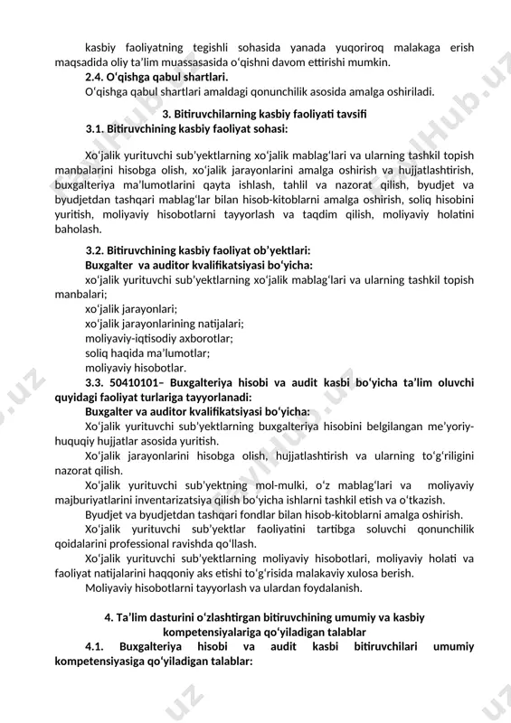 an holda faoliyat olib borish. 4.2. buxgalteriya hisobi va audit kasbi ta’lim dasturini o‘zlashtirgan bitiruvchi quyidagi kasbiy kompetensiyalarga ega bo‘lishi kerak. buxgalter va auditor kvalifikatsiyasi bo‘yicha: kk-1. xo‘jalik yurituvchi sub’yektning hisob siyosatini belgilash; kk-2. xo‘jalik yurituvchi sub’yekt buxgalteriya hisobining ishchi hisobvaraqlarlar rejasini ishlab chiqish, xo‘jalik jarayonlarini hisobga olish bo‘yicha buxgalteriya o‘tkazmalari tuzish; kk-3. xo‘jalik jarayonlarini hisobga olish, ularni aks ettiruvchi hisob hujjatlarini yuritish va qayta ishlash; kk-4. xo‘jalik mol-mulkining butligini ta’minlash, inventarizatsiya o‘tkazish va natijalarni rasmiylashtirish; kk-5. buxgalteriya hisoboti shakllarini belgilangan muddatlarda tuzish va taqdim qilish; kk-6. byudjetga to‘lanadigan soliqlar va yig‘imlar hisobini yuritish va qonun hujjatlarida belgilangan muddatlarda tegishli organlarga topshirish; kk-7. xo‘jalik yurituvchi sub’yektning mulkiy va moliyaviy ahvoli, uning to‘lov qobiliyati va rentabelligi haqidagi ma’lumotlarni aniqlash va tahlil qilishni amalga oshirish; kk-8. xo‘jalik yurituvchi sub’yektlarning moliyaviy hisobotlari, moliyaviy holati va faoliyat natijalarini haqqoniy aks etishi to‘g‘risida malakaviy xulosa berish; kk-9. buxgalteriya hisobini yuritishda axborot texnologiyalaridan, buxgalteriya hisobi dasturlarini …