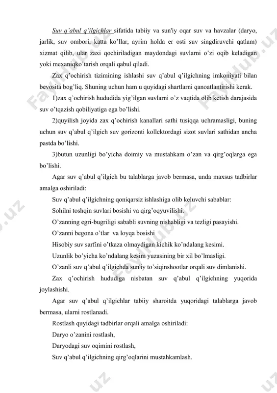 bo’lmasa, unda suvni mexaniqko’tarish tadbirini qo’llash lozim. suv q’abul q’ilgich o’zanini rostlash: bunda: ko’ndalang kesim yuzasi kengaytiriladi. o’zan begona o’tlardan tozalanadi. egri-bugri uchastkalar to’g’rilanadi. dimlanishga sabab bo’lgan inshootlar olib tashlanadi. suv q’abul q’ilgich o’zanini rostlash.tyoki s erdagi daryolar egri-bugri o’zanli bo’ladi. bunda kegri = 2-3 va bu uning suv o’tqazish qobiliyatiga ta'sir etadi. daryo o’zani 2 xil usulda to’g’rilanadi. agar o’zan oqimi miqdori uncha katta bo’lmasa eski o’zan holatiga qaramasdan butun uzunlik bo’yicha to’g’rilanadi. agar oqim katta bo’lsa, unda faqat eng katta egriliqlar to’g’rilanadi. o’zanning barcha uzunligi bo’ylab bir xil oqim hosil qilish uchun to’g’rilash ishlari olib boriladi. 1-mahkamlangan qirg’oq. 2-oqimni rostlovchi damba. 3-sepoya. 4-oqim rostlovchi dambali sepoya. suv q’abul q’ilgich oqimini rostlash. suv omborlari va suv to’plagich inshootlar qurish. aylanma kanallar qurish. suv oqimi ma'lum q’ismini boshqa suv q’abul q’ilgichga tashlash. 1 - suv q’abul q’ilgich. 2 - yon irmoqlar. 3 - birlashtiruvchi kanallar. 4 - aylanma kanal. foydalanilgan …