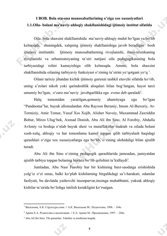 dagina ijobiy natija berishini kо‘rsatib о‘tadi. sharipova d.j. nogiron bolalarga qonunchilikda belgilangan kafolotlarni tо‘laqonli yetkazish, tibbiy-ijtimoiy ishlarni keng kо‘lamda о‘tkazish, ularni kelajak hayotga, jamiyatga moslashtirish va о‘z о‘rinlarini topishlarida yordam berish hozirgi kundagi dolzarb muammolarligidan biri ekanligini alohida qayd etadi. oila bolaga bо‘lgan ta’sirining chuqur о‘ziga xosligi uchun bolani tarbiyalashda asosiy omil bо‘lib xizmat qiladi. oilaning ishtirokisiz tarbiyalanayotgan bolalar oilada tarbiyalanayotgan bolalarga qaraganda u yoki bu tomondan rivojlanishdan orqada qoladilar. oilada tarbiyalashning zaruriyati quyidagilar bilan asoslanadi: 1. oilada tarbiyalash boshqa tarbiyalarga qaraganda ancha hissiy gabо‘lib, uning “о‘tkazuchi yо‘li” ota-onalarning farzandlariga bо‘lgan sevgisi va bolalarining ota-onalariga bо‘lgan javob hislari (bog‘langanlik, ishonch) bilan ajralib turadi. 2. bola, ayniqsa ilk yoshda boshqa ta’sirlarga qaraganda oilaning ta’siriga moyil bо‘ladi. z. oila kichik guruxni, о‘ziga xos ijtimoiy mikrokosmni tashkil etib bolani ijtimoiy hayotga asta-sekin yо‘naltirish va uning dunyoqarashi va tajribasini oshirishga bо‘lgan talablarga javob beradi. 4. shu bilan birgalikda oila bir xil bо‘lmagan, differensirlashgan ijtimoiy …