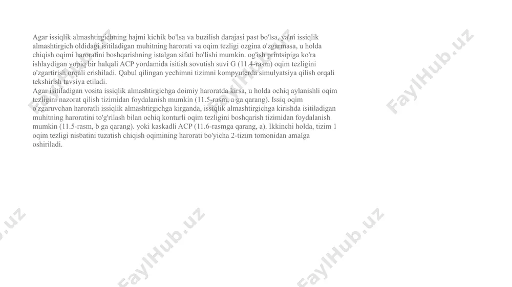 ssiq va sovuq suyuqlikni aralashtirish orqali doimiy chiqish haroratini ta'minlaydi. 11.8. rasm. kaskadli boshqaruv sxemalari va qisman oqimni aylanib o'tish bilan suyuqlikni bug'lanish jarayonini nazorat qilish jarayon oqimida moddiy muvozanatni saqlashga qaratilgan: bug'langan suyuqlik miqdori bug'lanish moslamasiga kiradigan suyuqlik miqdoriga teng bo'lishi kerak. bunga apparatdagi suyuqlikning ma'lum darajasini bug'lanish yuzasidan doimiy bug 'bosimida ushlab turish orqali erishiladi. tizim darajasining regulyatori 1 (11.9-rasm, a) bug'langan suyuqlik darajasini saqlab turish uchun bug'lashtirgichning halqasiga bug' etkazib berishni o'zgartiradi. tizim 2 bosim regulyatori texnologik bug 'chiqariladigan bug' liniyasining gidravlik qarshiligini o'zgartiradi. suyuqlikning oqim tezligining sezilarli darajada o'zgarishi bilan bug 'va bug'langan suyuqlikning oqim tezligi nisbati darajasini to'g'rilash bilan nazorat qilish uchun kaskad tizimi qo'llaniladi (11.9-rasm, b). 11.9. rasm. evaporatorni boshqarish sxemalari image1.png image2.png image3.png image4.png image5.png image6.png /docprops/thumbnail.jpeg