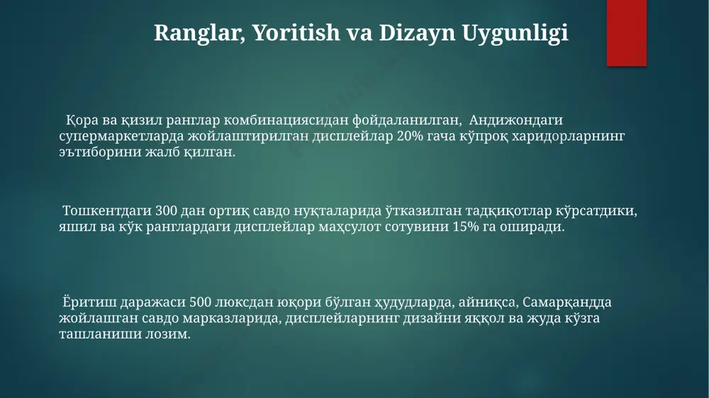 ichik bo‘lgan mahsulot displeylari, samarqanddagi kichik do‘konlarda, kassa oldidagi joylarga qo‘yilganda, impulsli xaridlarni 15% ga ko‘paytiradi. andijondagi kiyim-kechak do‘konlarida, 1 metrdan baland bo‘lgan manekenlarga o‘rnatilgan aksessuarlar displeylari, sotuv hajmini 10% ga oshirishga yordam beradi. e'tiboringiz uchun rahmat @taqdimot_robot image1.png image2.png image3.png image4.png image5.png image6.png image7.png image8.png image9.png image10.png