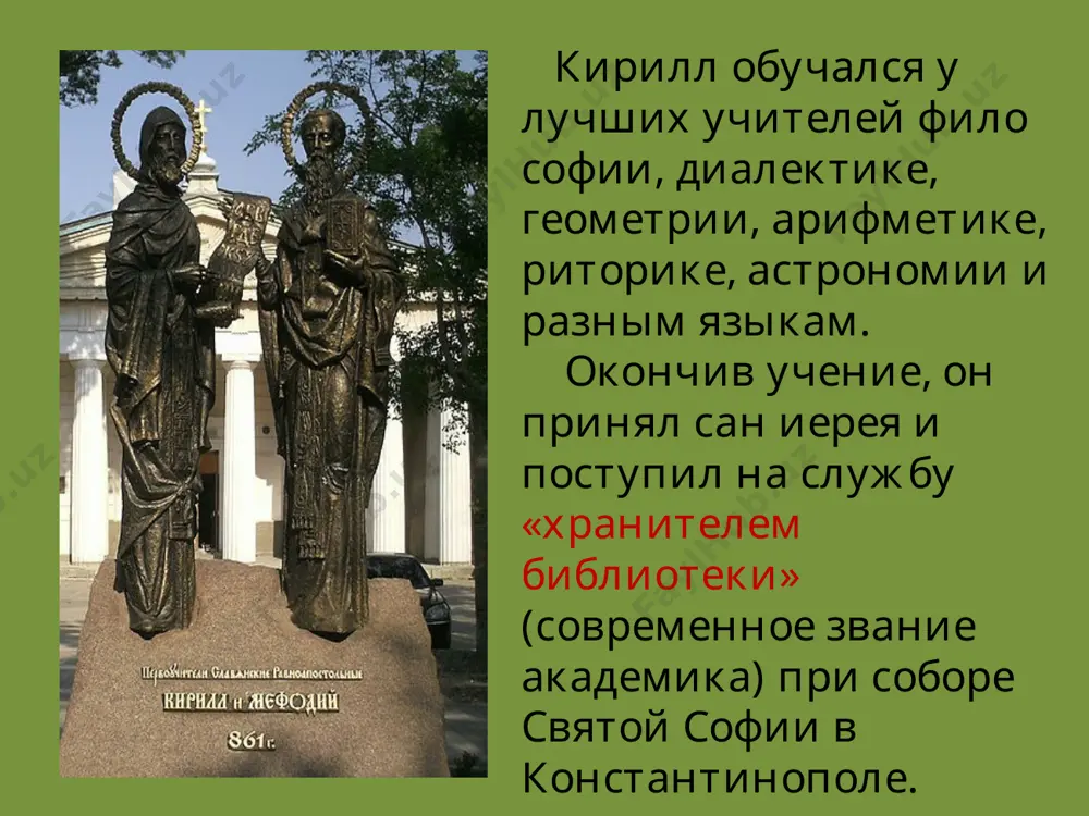 kirill va mefodiy - Page 4