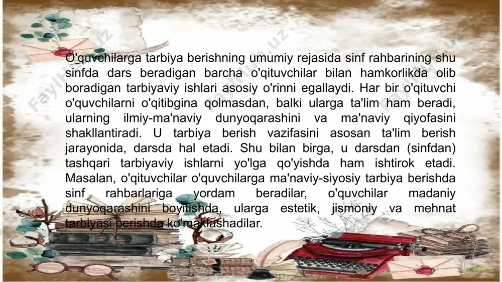 ktab hamda sinf hayoti va faoliyati konkret sharoitlari bilan bog'liq bo'ladi. sinf rahbari o'zining kundalik ishida o'quvchilarda ilmiy dunyoqarashni tarkib toptirish, ularni ma'naviy-axloqiy, mehnatservarlik va mehnatga ongli munosabatda bo'lish ruhida tarbiyalash ishini amalga oshiradi. sinf rahbari olib boradigan asosiy tarbiyaviy ishlarni qismlarga bo'lib ko'rsatib o'tamiz: sinfga rahbarlik qilish. odatda, sinfni va alohida-alohida har qaysi o'quvchini o'rganishdan boshlanadi. buning natijasida, sinfda tarbiyaviy ishlarni to'g'ri, ratsional tarzda yo'lga qo'yish uchun, o'quvchilarga individual yondashishni amalga oshirish uchun zarur bo'lgan sharoit yuzaga keladi. o'quvchilarni o'rganish, ularni butun o'qitish yili mobaynida davom etib boradi. sinf o'quvchilar jamoasini uyushtirish va tarbiyalash. sinf rahbari ishining asosiy qismlaridan biridir. sinf rahbari o'quvchilarni inoq va ma'lum maqsadni ko'zlagan jamoa jipslashtirar ekan, o'quv-tarbiya vazifalarini muvaffaqiyatli hal etish uchun zamin yaratadi u ayrim o'quvchilarga va butun sinfga o'z obro'-e'tibori kuchi bilangina emas, balki sinf jamoasining jamoat fikrini tarkib toptirish yo'li bilan ham ta'sir etadi. sinf birdaniga jamoa bo'lib shakllanib qolmaydi. sinfda …