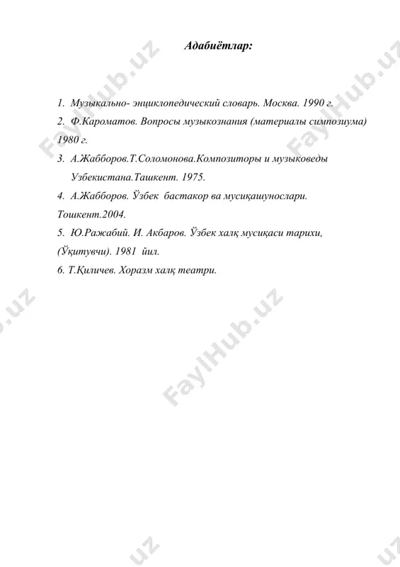 композитор абдурахим муҳамедовнинг ҳаёти ва ижоди.(1923-1980) - Page 5