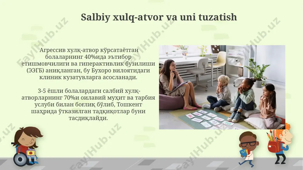 % samarqand viloyatidagi мактабгача таълим муассасаларида ижтимоий эмоцияларини назорат қилишда муаммоларга дуч келадилар, бу эса ўқитишнинг самарадорлигига салбий таъсир кўрсатади. 3-5 ёшли болаларда ўз-ўзини бошқариш кўникмаларининг ривожланиши, хусусан, тошкент шаҳридаги боғчаларда ўтказилган кузатувлар натижаларига кўра, камроқ ижтимоийлашадиган болаларда 2-3 баробар паст бўлади. bolalar bogʻchasining roli taʼlim jarayonida, bolalar bogʻchalari 70% dan ortiq vaqtini oʻyinlarga ajratadi, bu esa muhim kognitv rivojlanish koʻnikmalarini, masalan, muammo yechish va ijodkorlikni rivojlantiradi, toshkent shahridagi tadqiqotlar buni tasdiqlaydi. bolalar bogʻchalari, 3-5 yoshli bolalarda ijtimoiy-emotsional rivojlanish uchun muhim ahamiyatga ega boʻlib, oʻrtacha 20 ta bolaga bitta tarbiyachi hisobida, samarqanddagi koʻplab muassasalar singari, oʻzaro munosabatlarni oʻrgatishga yordam beradi. tafakkurning rivojlanishi прелокаль тафаккурнинг ривожланиши болаларда 5-6 ёшда кузатилади, бу пайтда улар оддий сабаб-оқибат алоқадорлигини тушуна бошлайдилар, масалан, андижондаги ёмғир ёғиши ва кўчаларнинг ҳўл бўлиши ўртасидаги боғлиқликни англайдилар. 3-5 ёшли болаларда тафаккурнинг ривожланишида конкрет-образли фикрлаш устунлик қилади, бу даврда улар атроф-муҳитдаги нарсаларни, ҳодисаларни тасвирлашда кўпроқ сезги органлари орқали олинган маълумотларга …